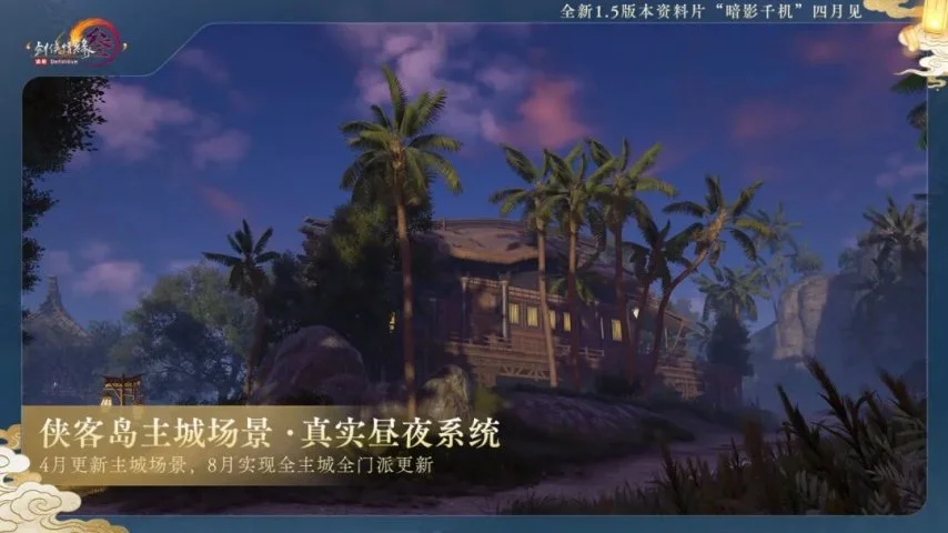 巴塞罗那力,图续签埃里,加西亚,极速电竞比分,电竞赛事资讯,电竞比赛平台,电竞比分数据,电竞赛事中心