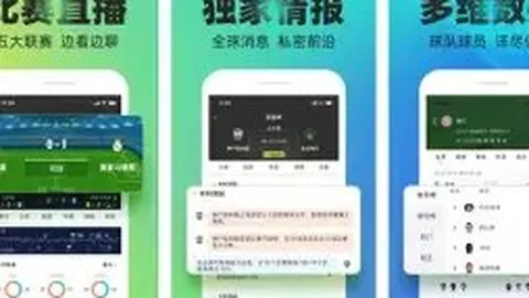 昨3胜分析：18时费内巴切女篮vs开塞利学院女篮赛况拆解