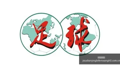 萨维奥个人能力解析：独战敌手，赛季有望贡献10-15球